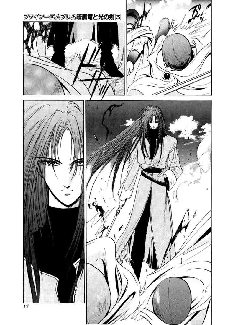 Fire Emblem Chapter 11 19